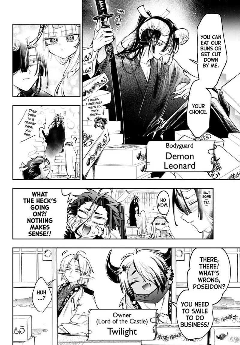 Maou-jou de Oyasumi Chapter 431 page 6