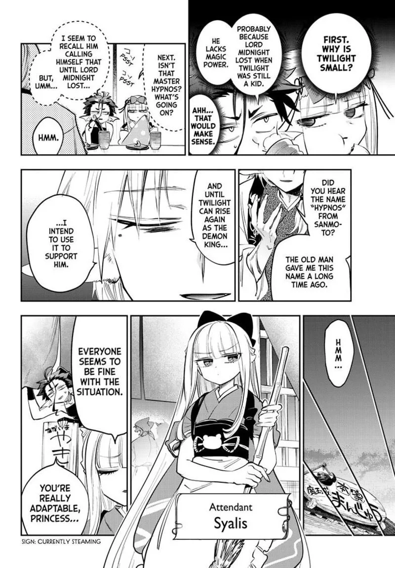 Maou-jou de Oyasumi Chapter 431 page 8