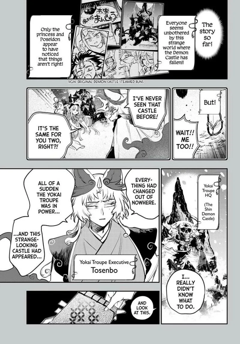 Maou-jou de Oyasumi Chapter 432 page 2