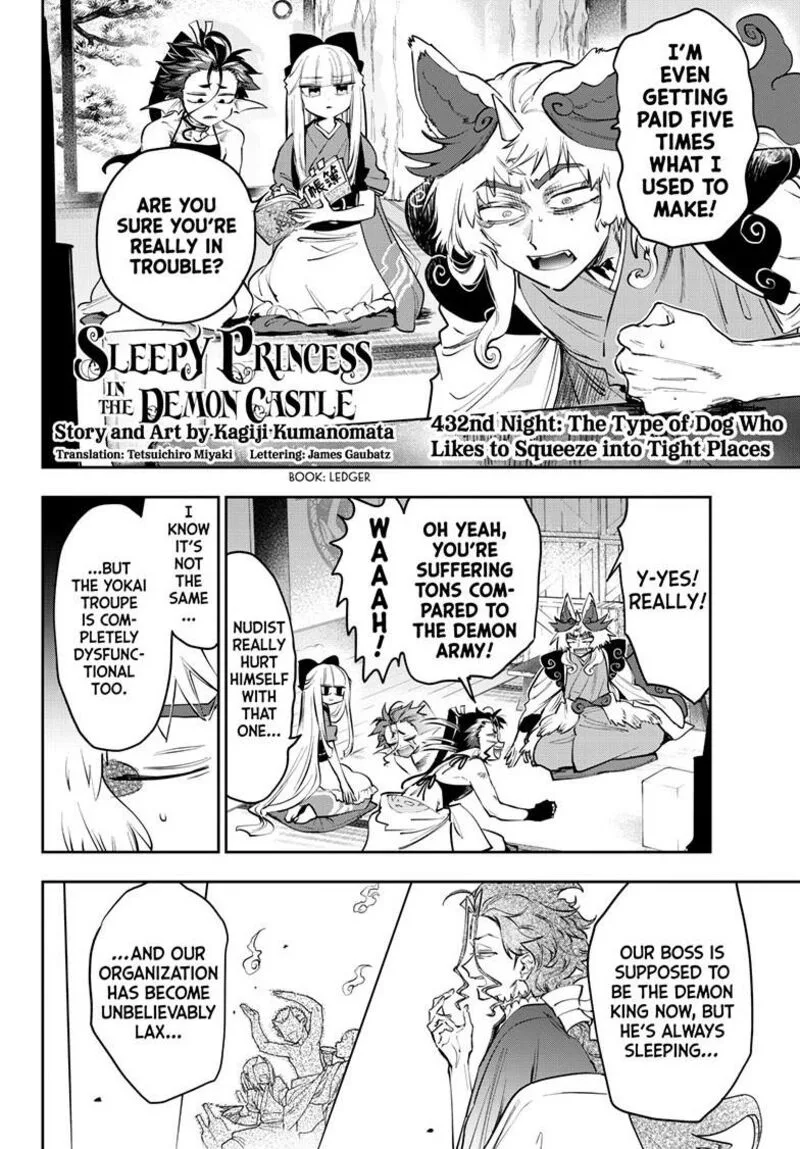 Maou-jou de Oyasumi Chapter 432 page 3