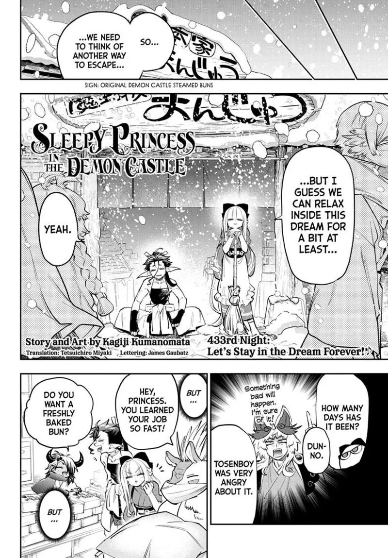 Maou-jou de Oyasumi Chapter 433 page 4