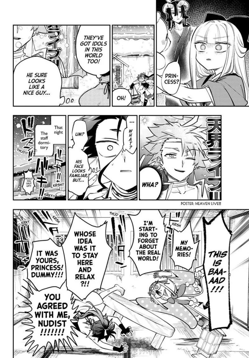 Maou-jou de Oyasumi Chapter 433 page 6