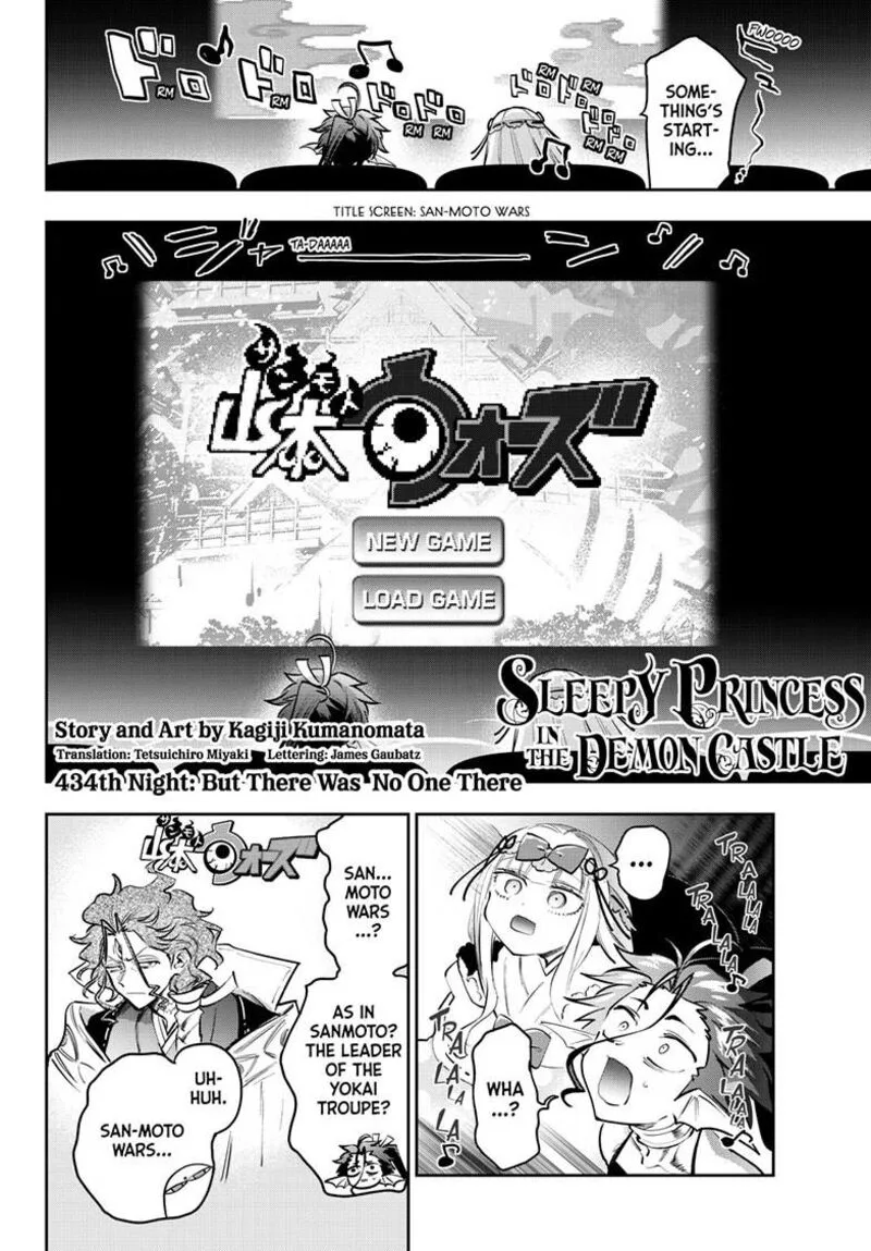 Maou-jou de Oyasumi Chapter 434 page 3
