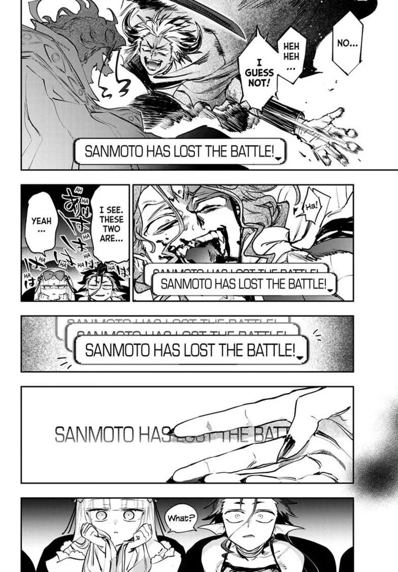 Maou-jou de Oyasumi Chapter 434 page 7