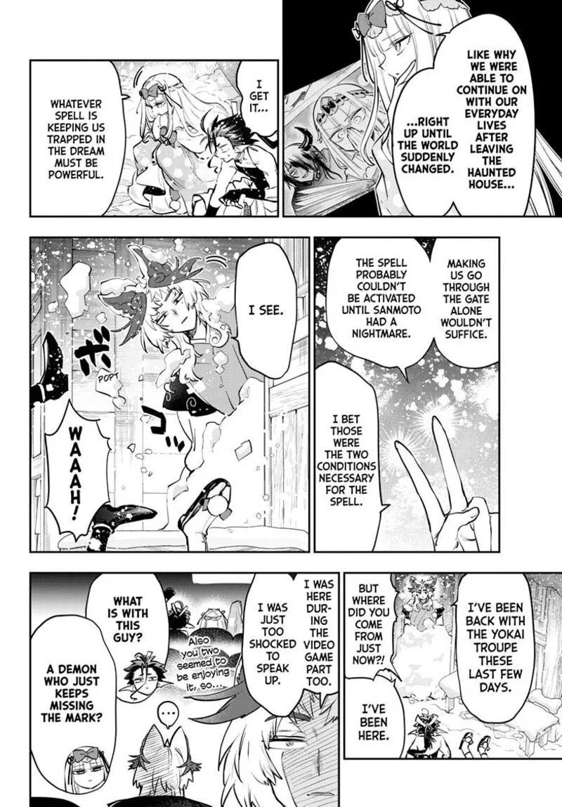 Maou-jou de Oyasumi Chapter 435 page 3