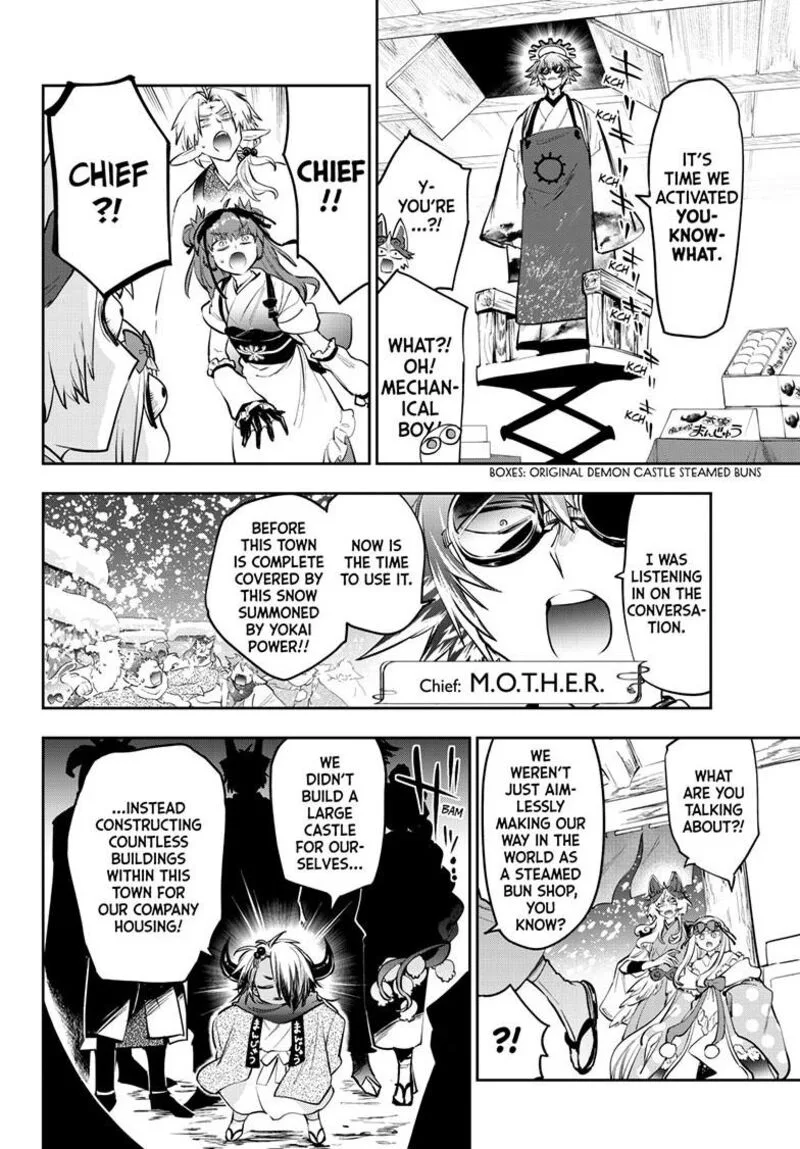 Maou-jou de Oyasumi Chapter 435 page 7