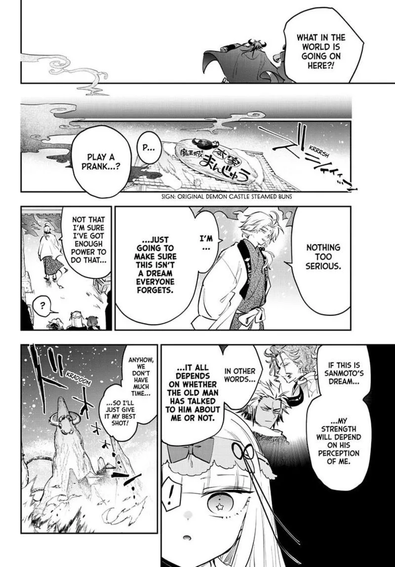 Maou-jou de Oyasumi Chapter 437 page 3