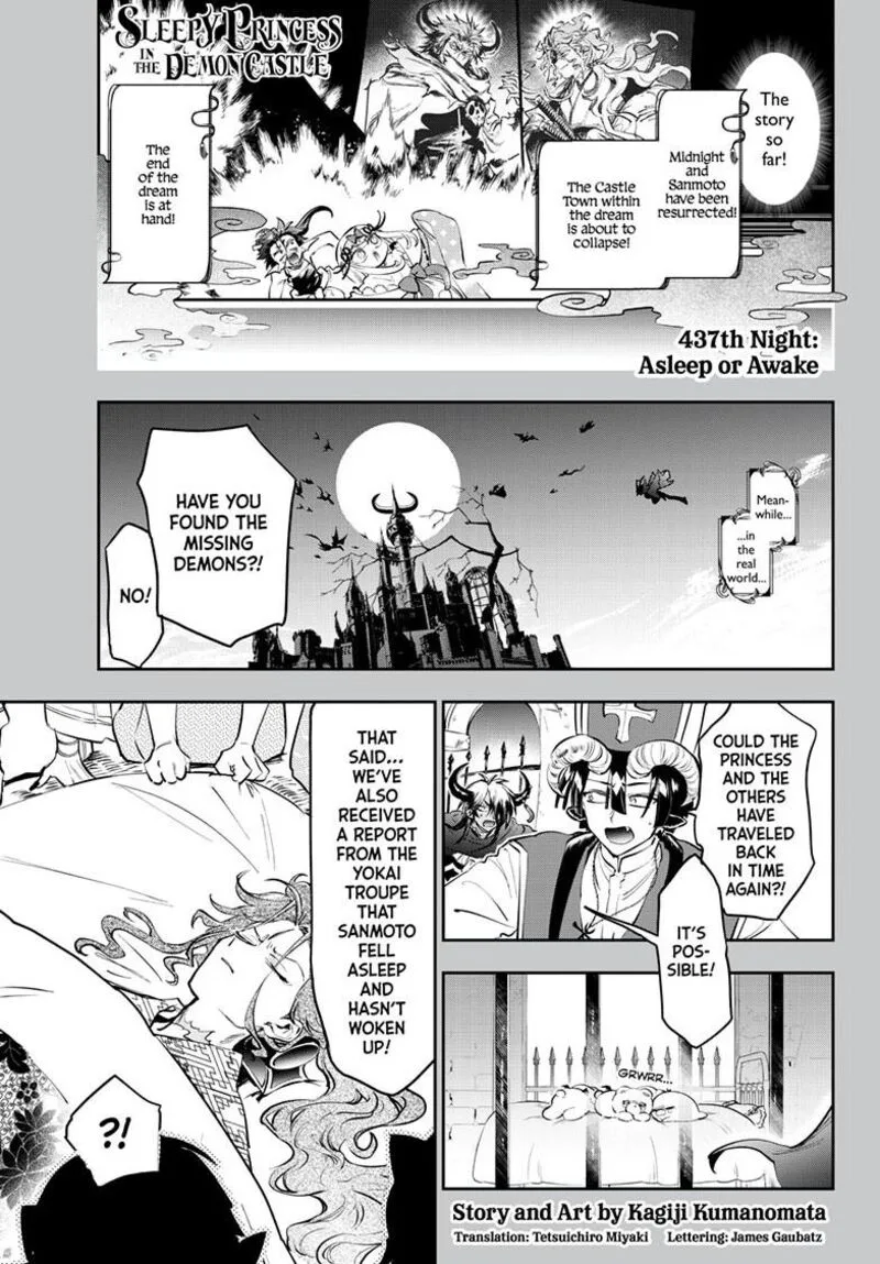 Maou-jou de Oyasumi Chapter 437 page 2