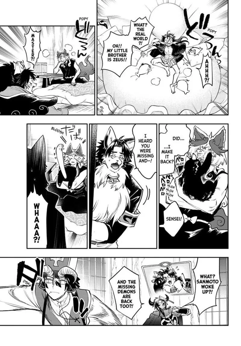 Maou-jou de Oyasumi Chapter 437 page 12