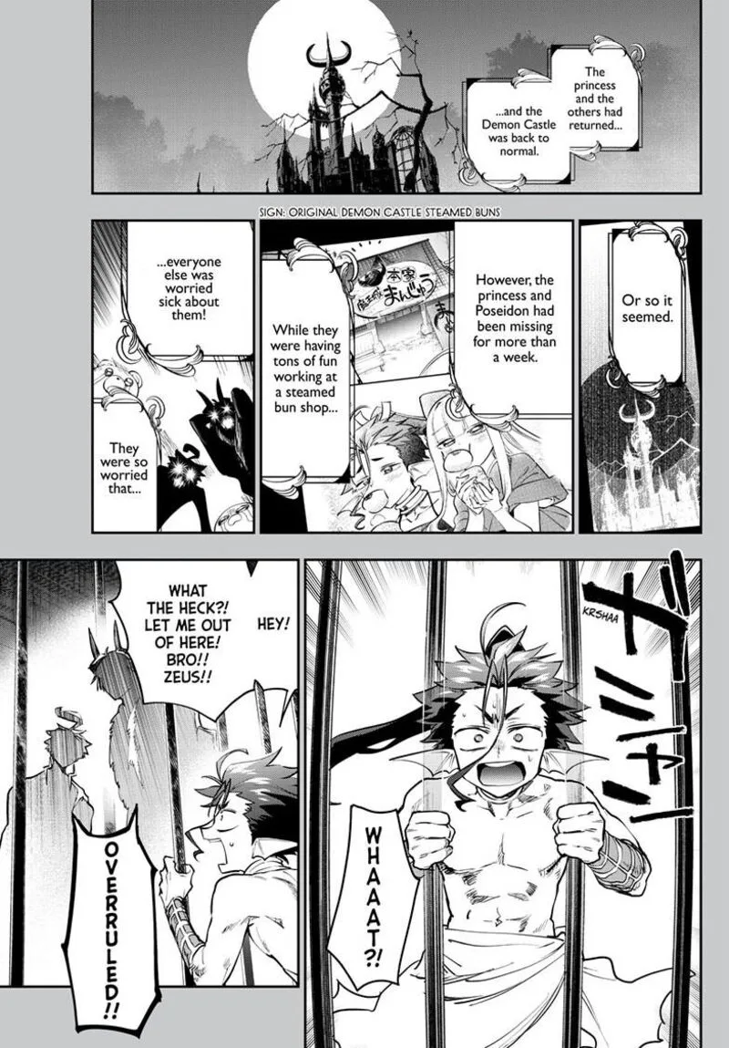 Maou-jou de Oyasumi Chapter 438 page 1