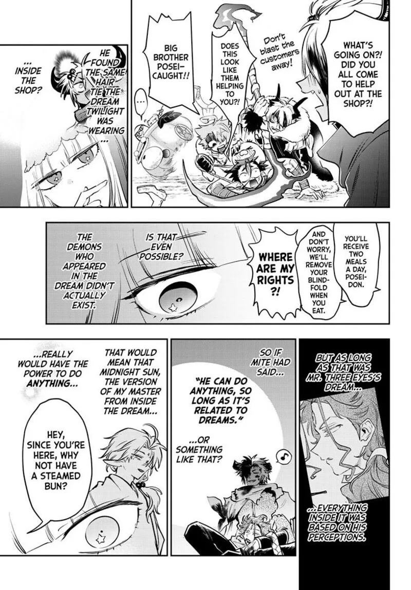 Maou-jou de Oyasumi Chapter 438 page 7