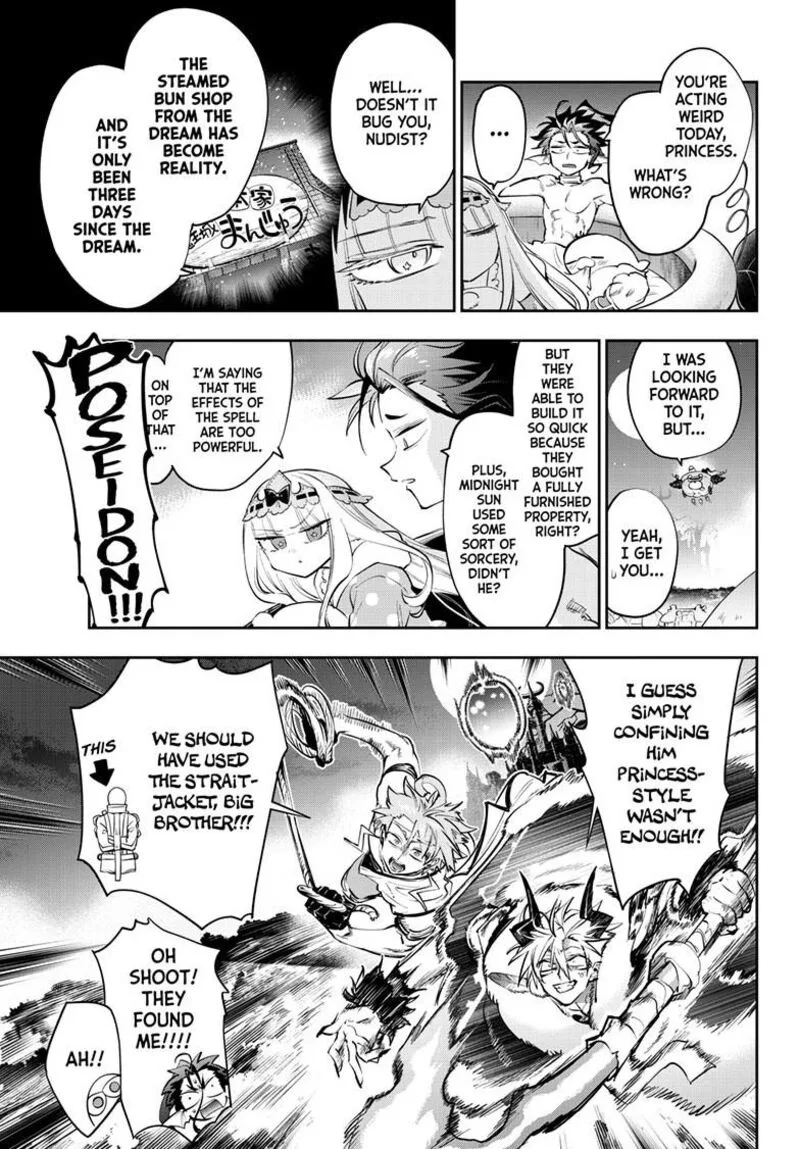 Maou-jou de Oyasumi Chapter 438 page 5