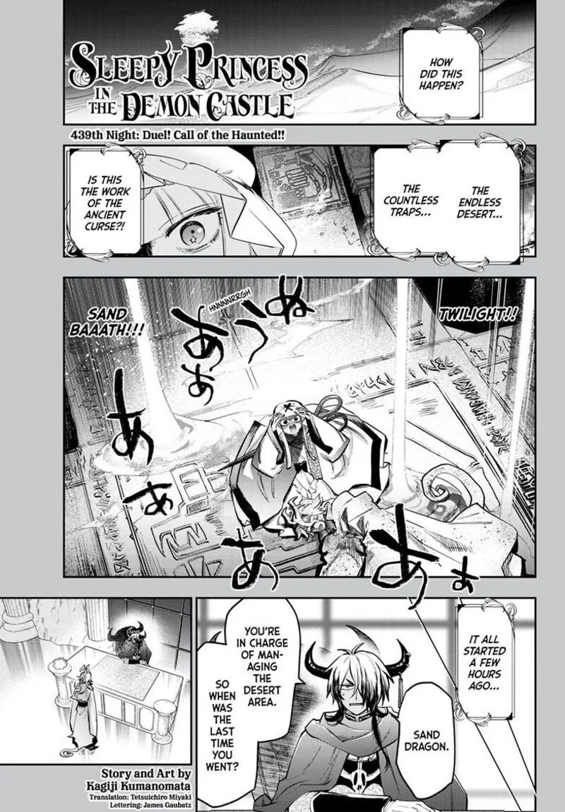 Maou-jou de Oyasumi Chapter 439 page 1