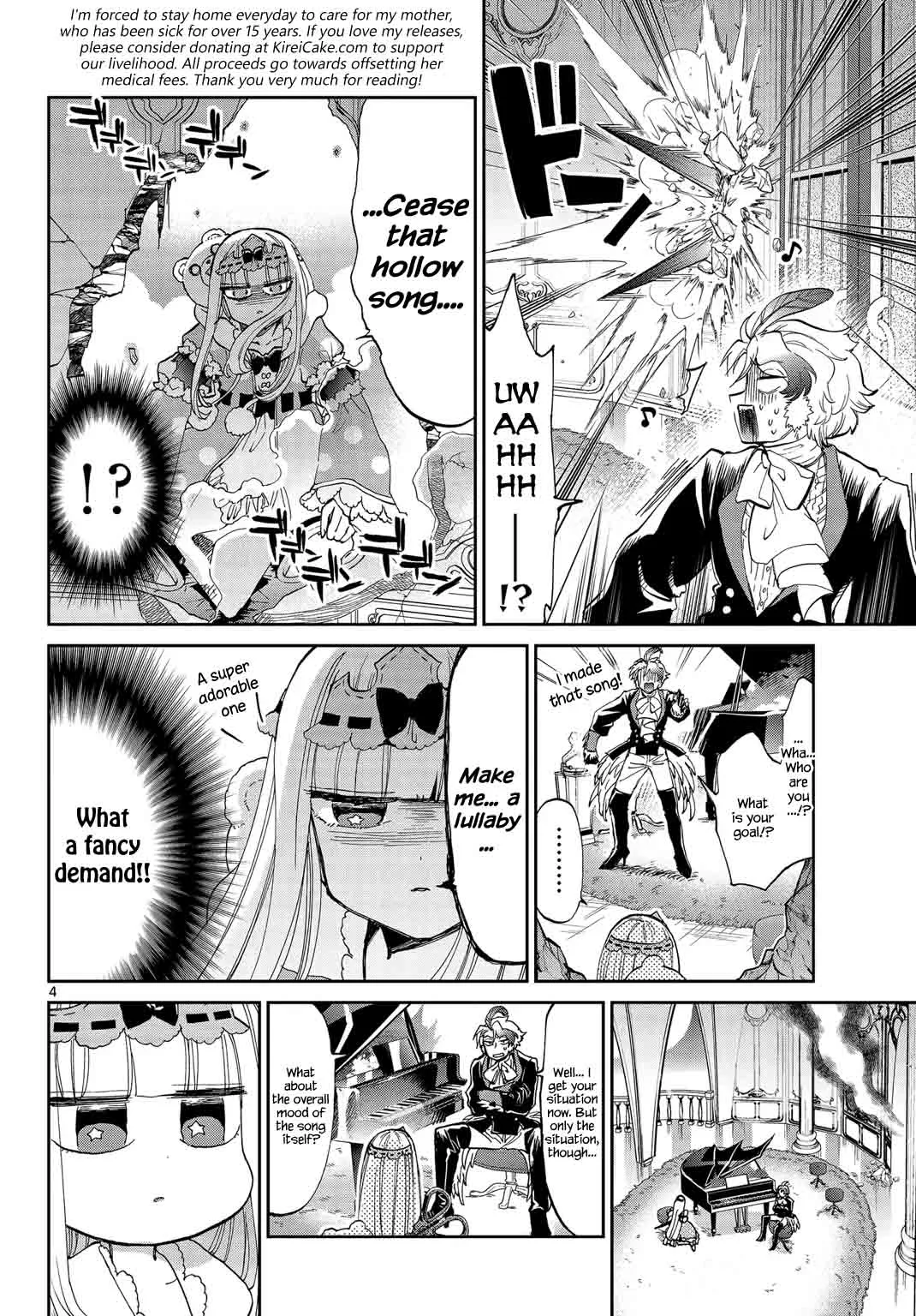 Maou-jou de Oyasumi Chapter 44 page 4
