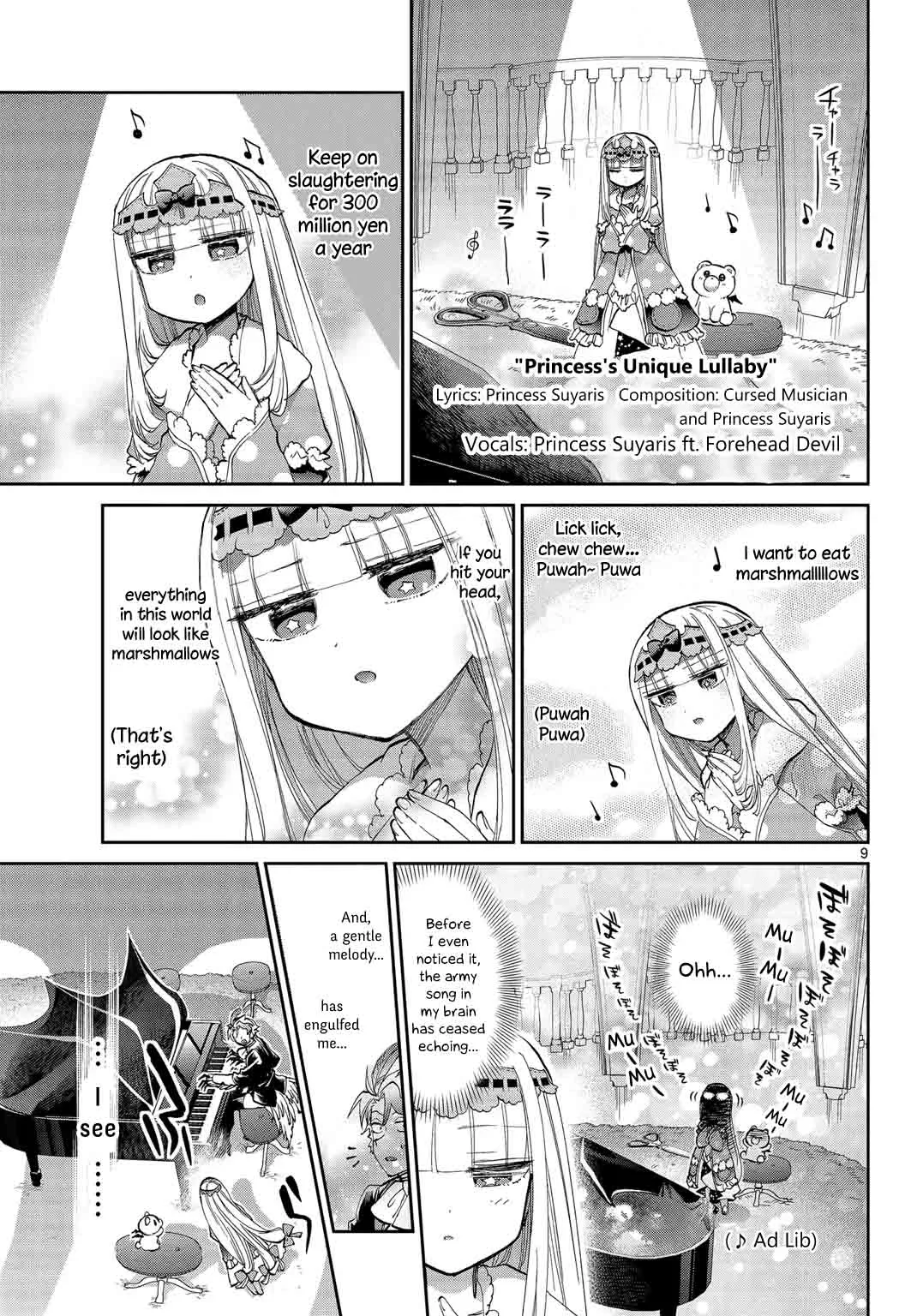 Maou-jou de Oyasumi Chapter 44 page 9
