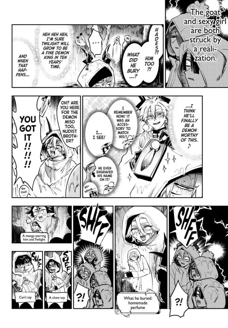 Maou-jou de Oyasumi Chapter 440 page 9
