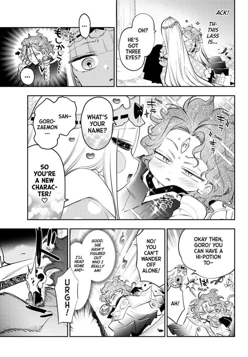 Maou-jou de Oyasumi Chapter 441 page 4