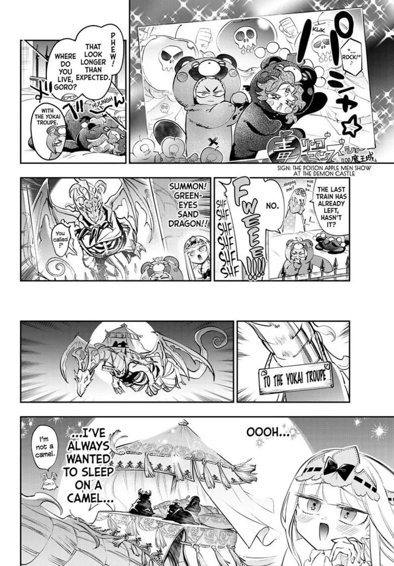 Maou-jou de Oyasumi Chapter 441 page 9
