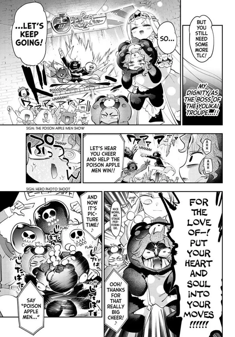 Maou-jou de Oyasumi Chapter 441 page 8