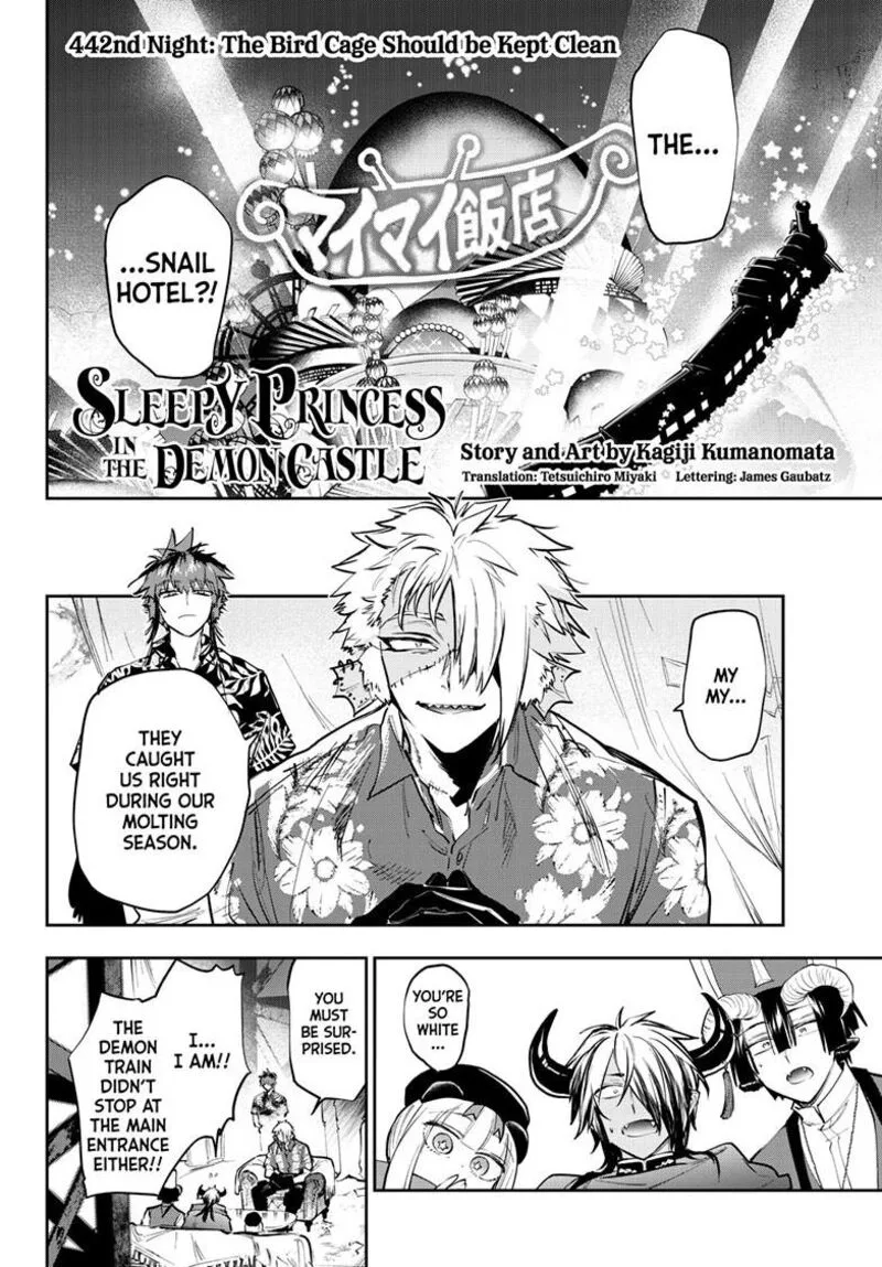 Maou-jou de Oyasumi Chapter 442 page 2
