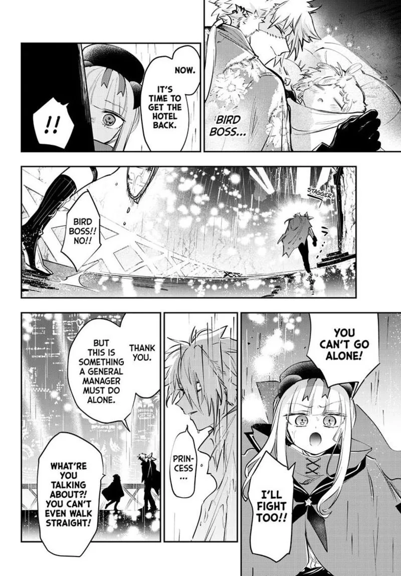 Maou-jou de Oyasumi Chapter 442 page 6