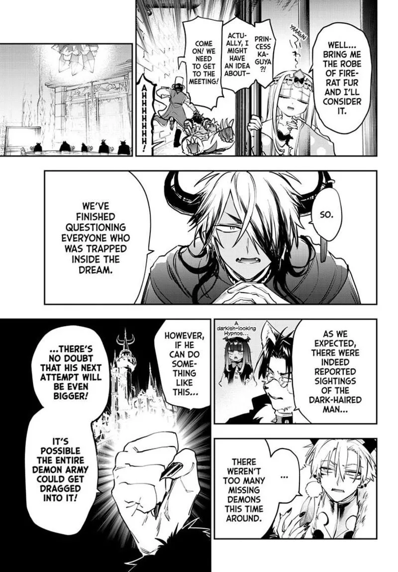 Maou-jou de Oyasumi Chapter 444 page 3