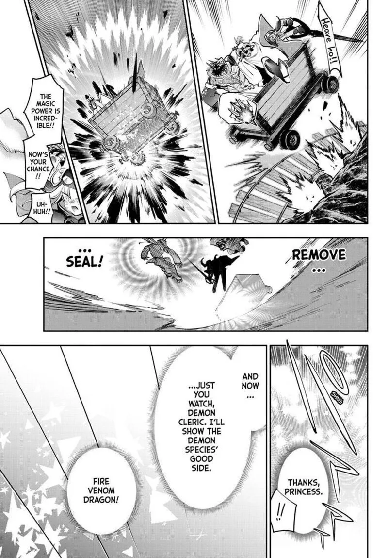 Maou-jou de Oyasumi Chapter 445 page 5