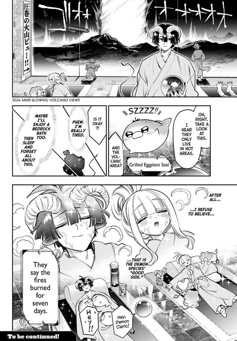 Maou-jou de Oyasumi Chapter 445 page 10