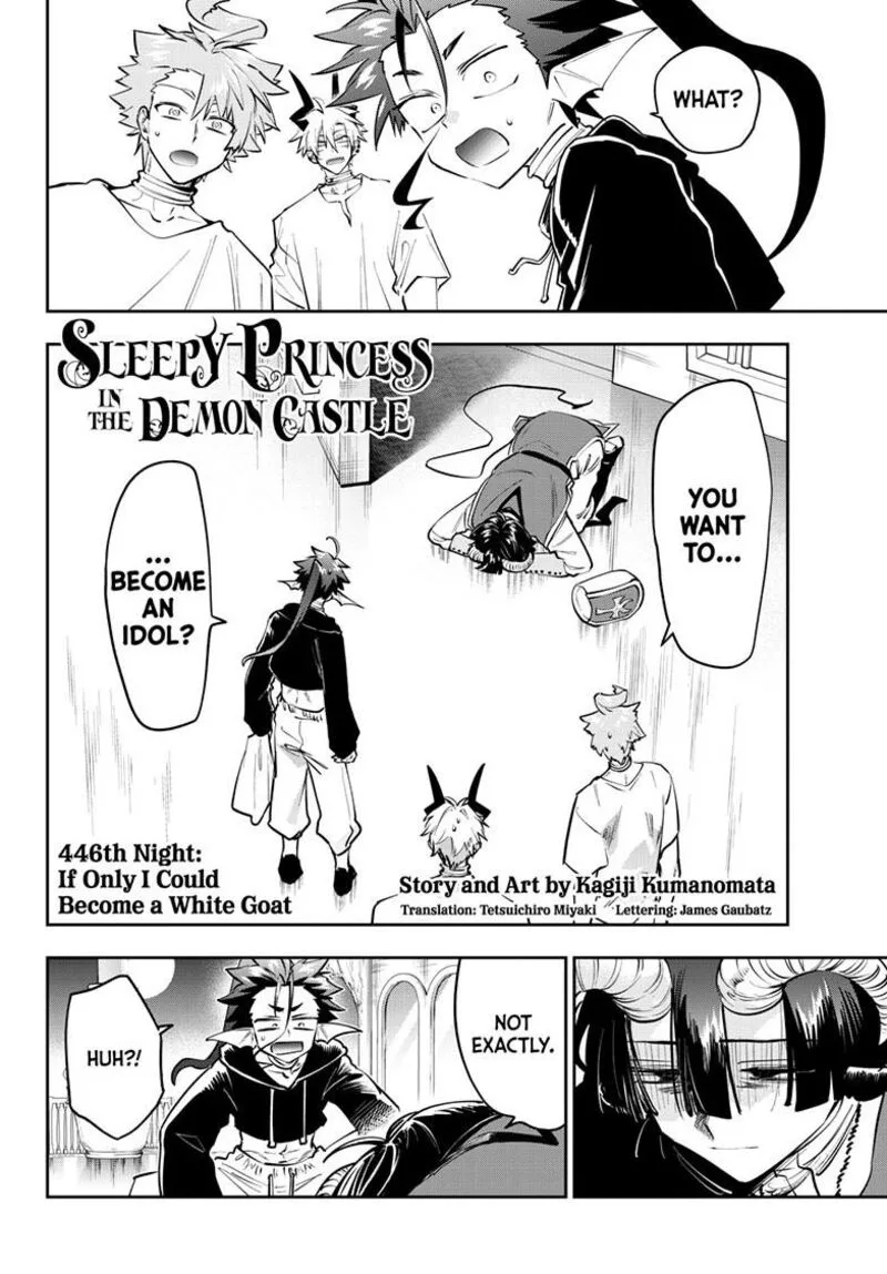 Maou-jou de Oyasumi Chapter 446 page 2