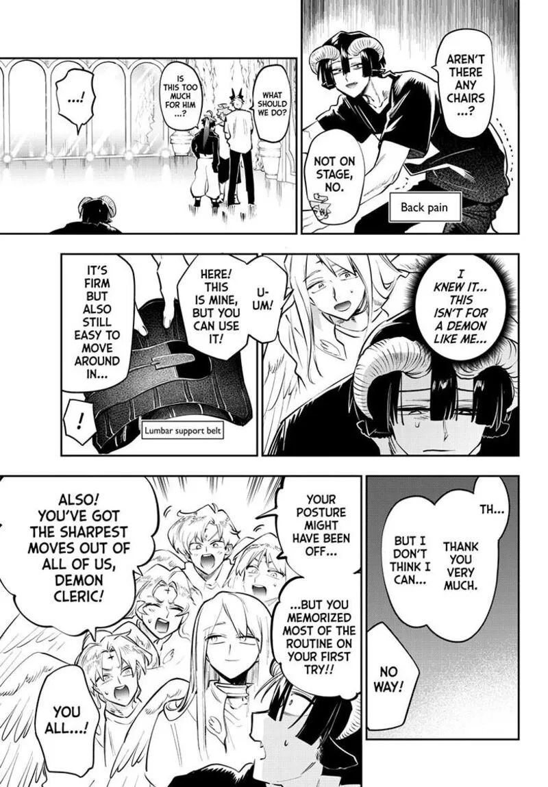 Maou-jou de Oyasumi Chapter 446 page 5