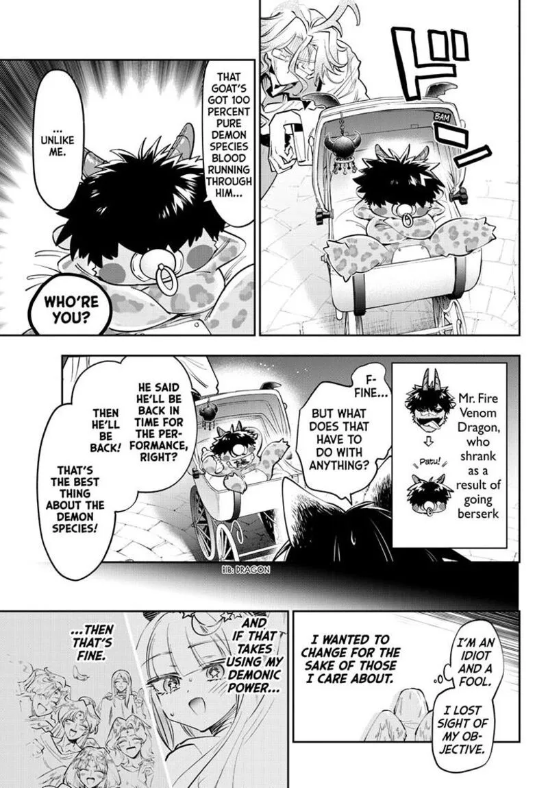 Maou-jou de Oyasumi Chapter 447 page 8