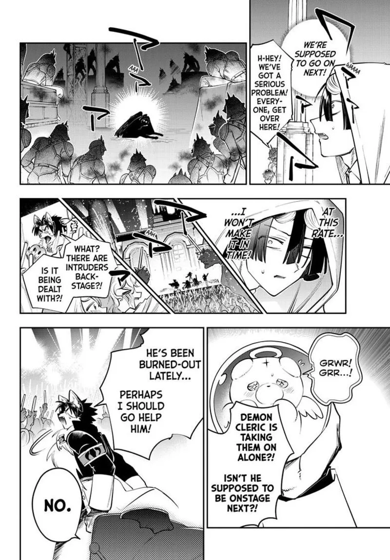 Maou-jou de Oyasumi Chapter 447 page 7