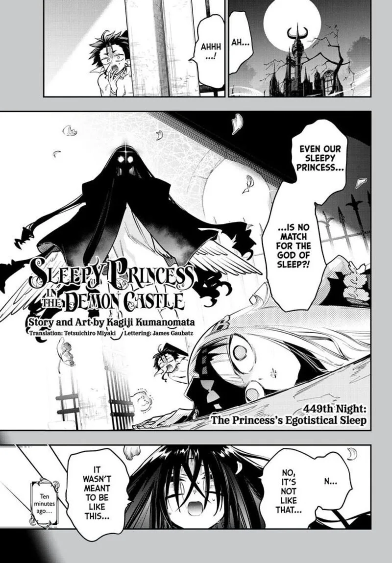 Maou-jou de Oyasumi Chapter 449 page 1