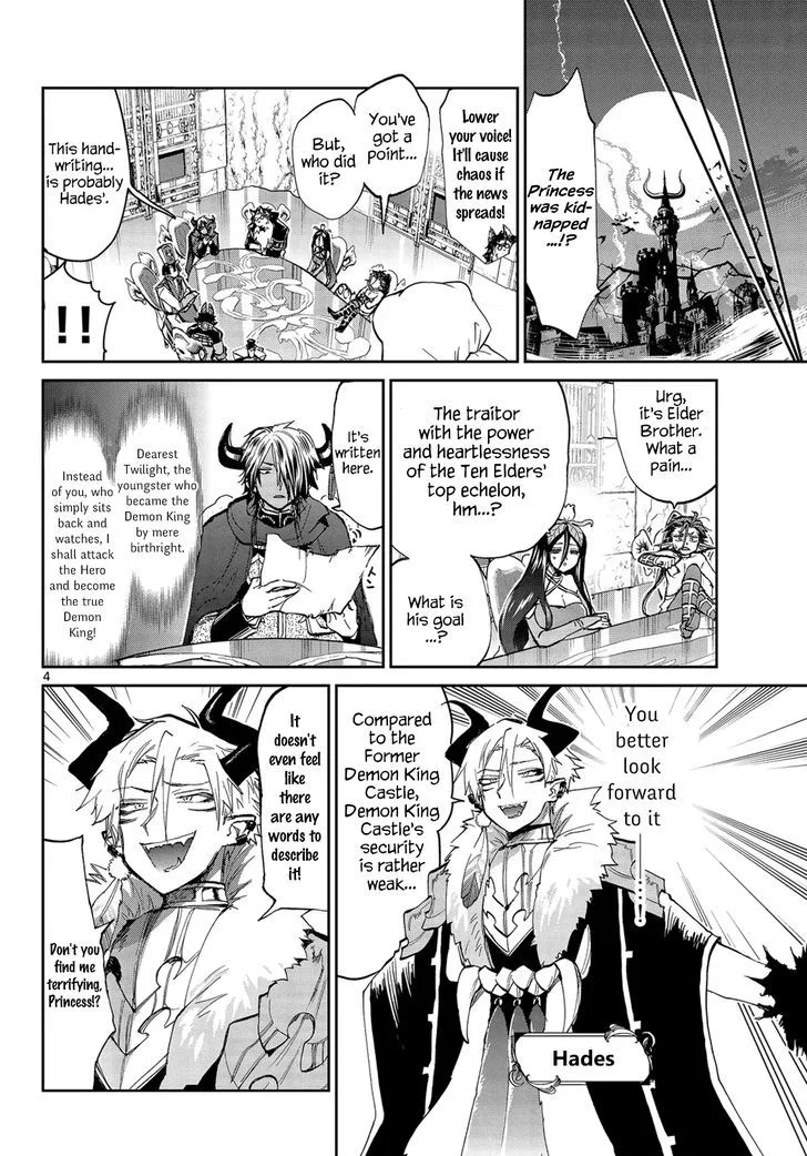 Maou-jou de Oyasumi Chapter 45 page 4