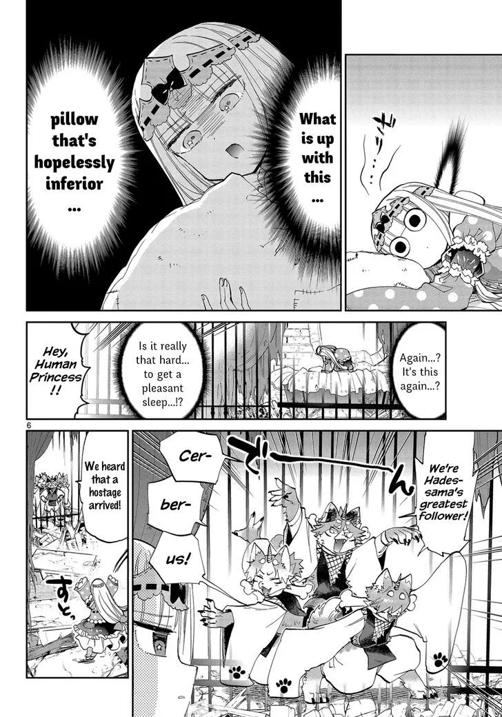 Maou-jou de Oyasumi Chapter 45 page 6