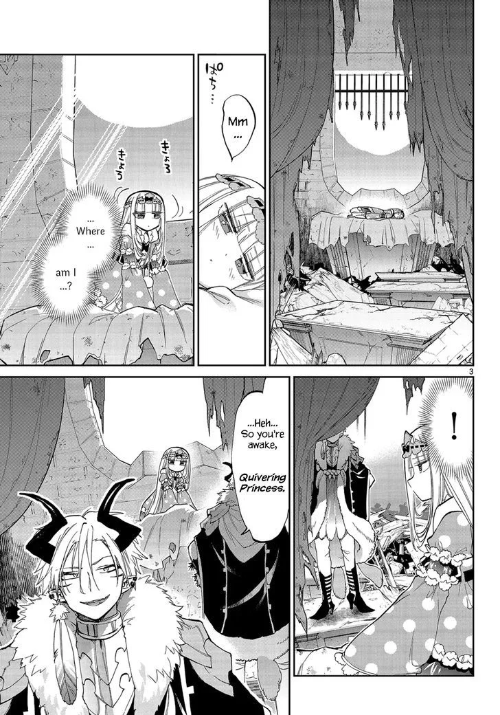 Maou-jou de Oyasumi Chapter 45 page 3
