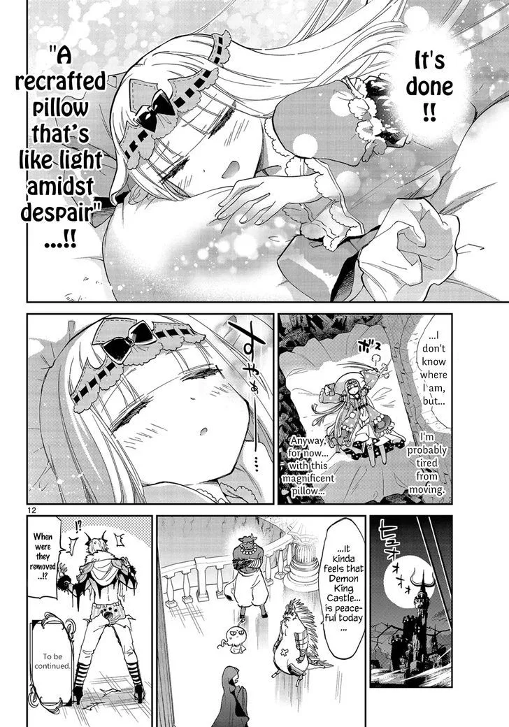Maou-jou de Oyasumi Chapter 45 page 12