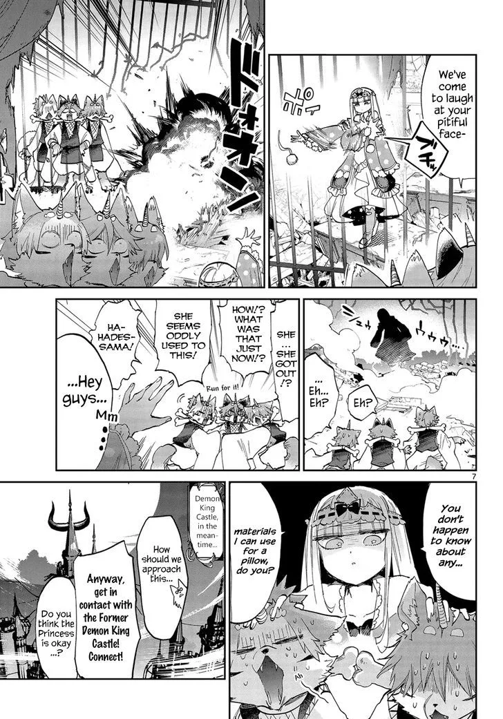 Maou-jou de Oyasumi Chapter 45 page 7