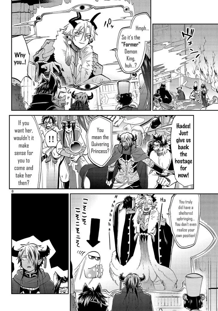 Maou-jou de Oyasumi Chapter 45 page 8