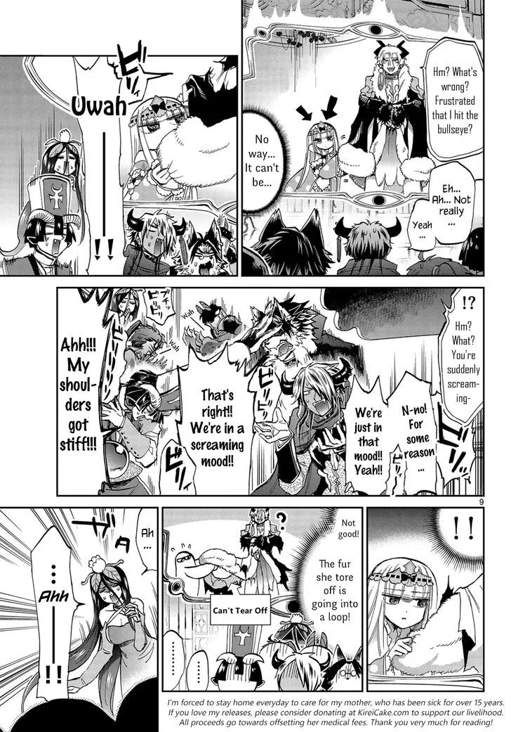 Maou-jou de Oyasumi Chapter 45 page 9