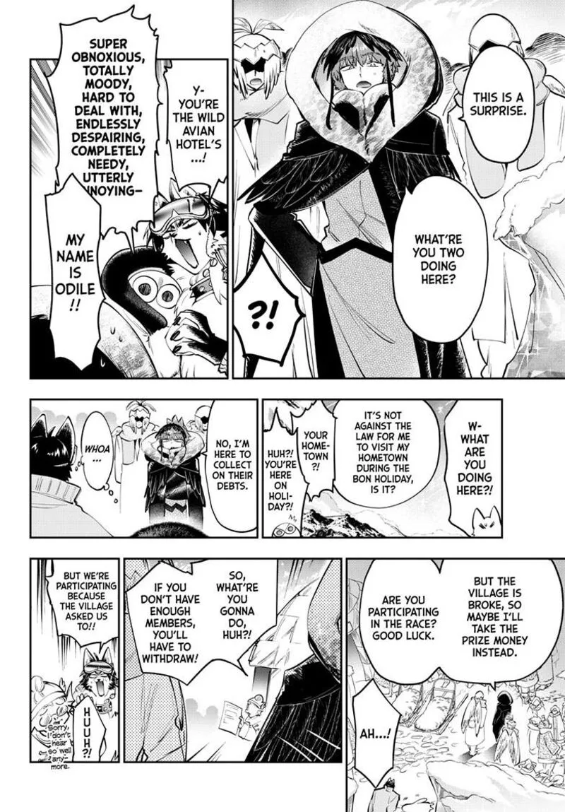 Maou-jou de Oyasumi Chapter 450 page 4