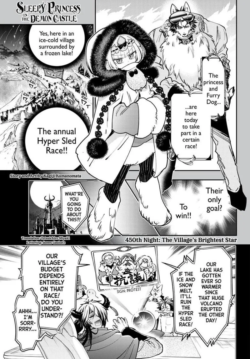 Maou-jou de Oyasumi Chapter 450 page 1