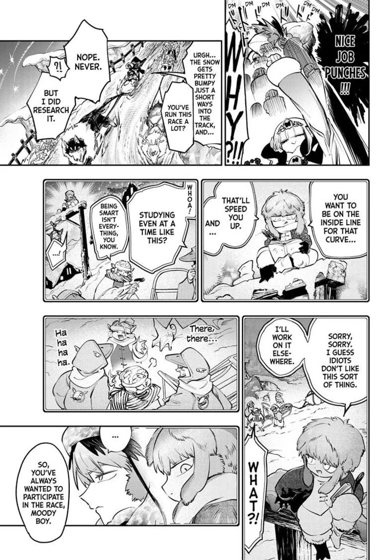 Maou-jou de Oyasumi Chapter 450 page 7