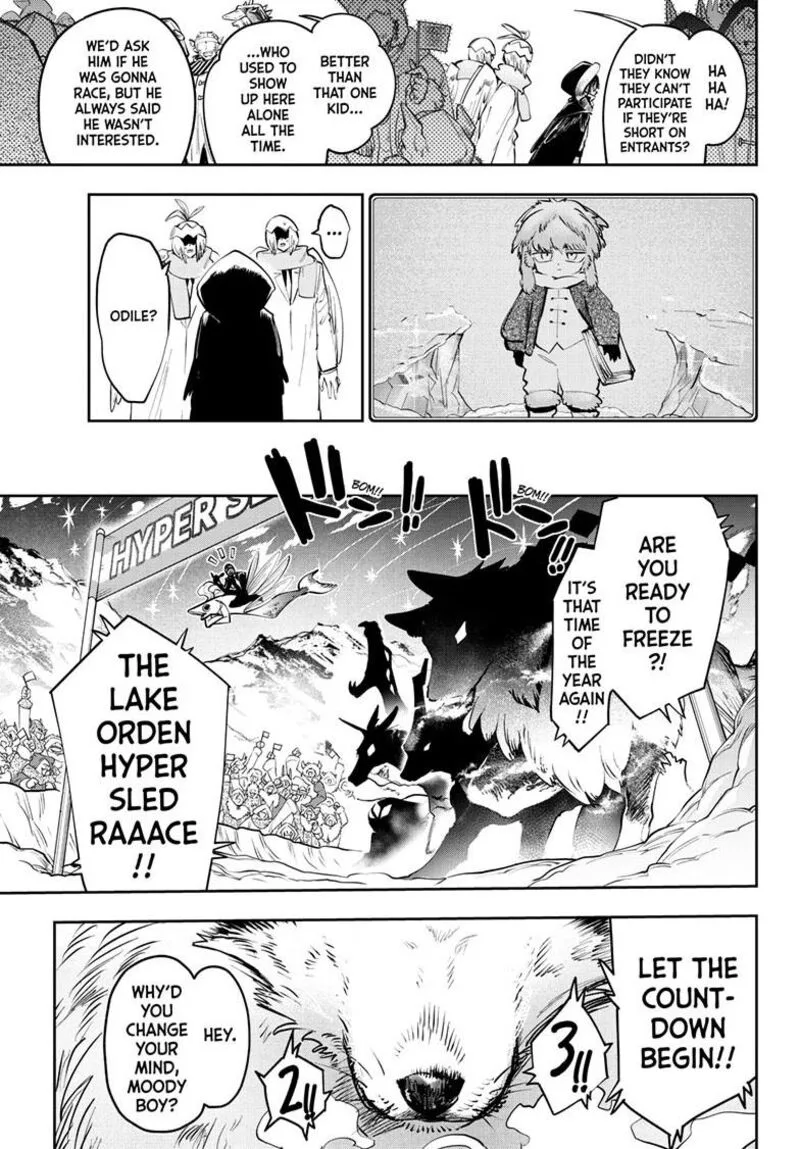 Maou-jou de Oyasumi Chapter 450 page 5