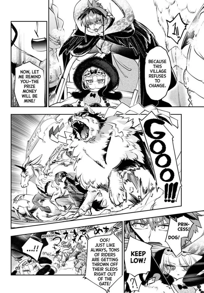 Maou-jou de Oyasumi Chapter 450 page 6