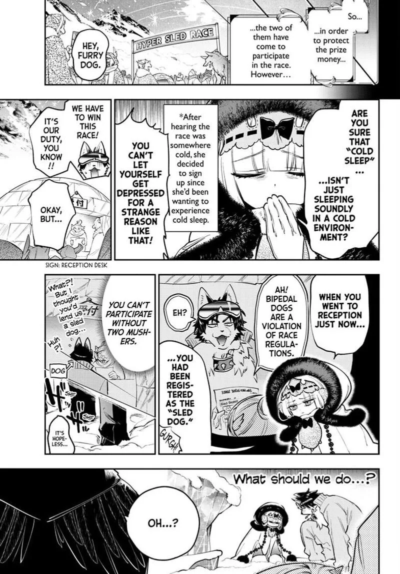 Maou-jou de Oyasumi Chapter 450 page 3