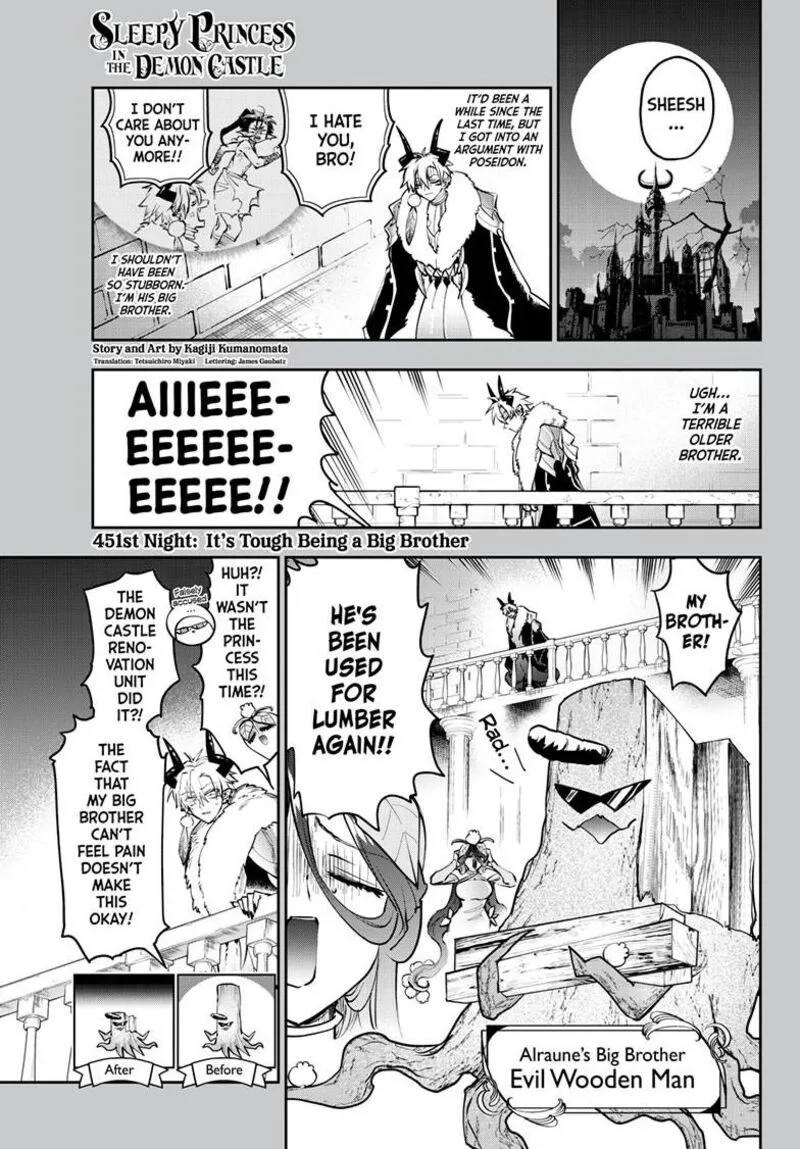 Maou-jou de Oyasumi Chapter 451 page 2