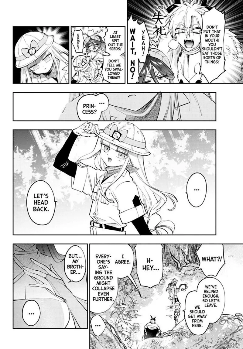 Maou-jou de Oyasumi Chapter 451 page 7