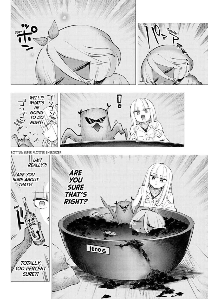 Maou-jou de Oyasumi Chapter 452 page 2