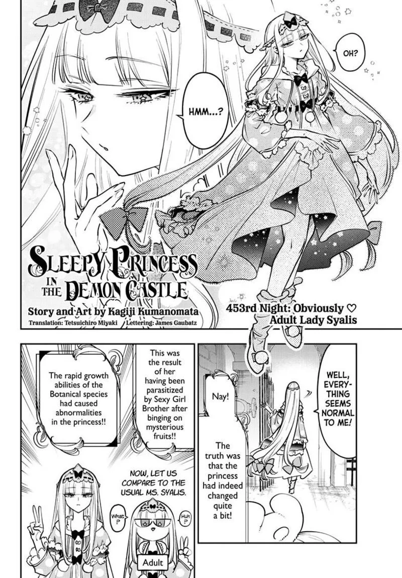 Maou-jou de Oyasumi Chapter 453 page 3